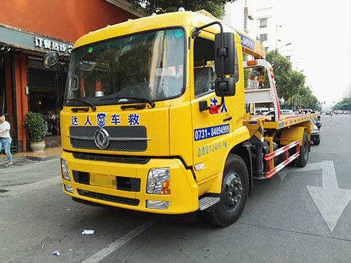 隨車吊帶斜板01