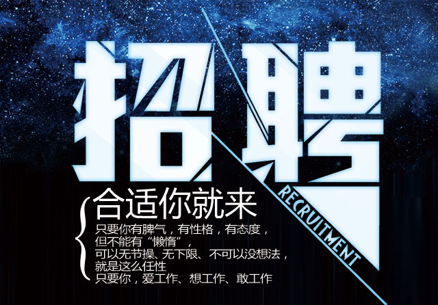 長沙達人汽車救援服務(wù)有限公司,長沙道路救援,長沙困境救援,哪里的拖車好