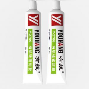 Electronics alkoxy silicone sealant