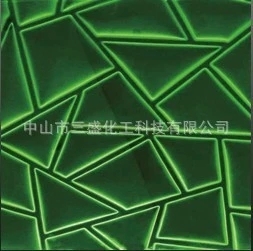 3D立體幻影油墨
