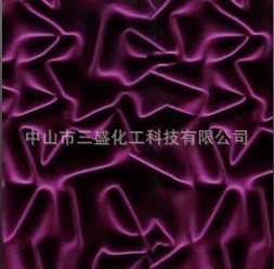 小家電外殼油漆