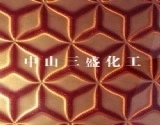 3D立體幻影油墨