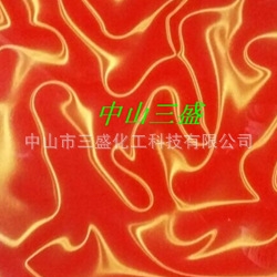 3D立體幻影油墨