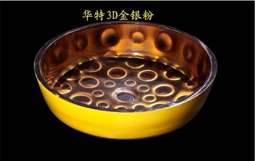 3D立體幻影漆