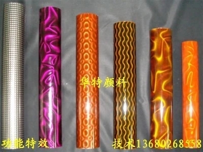 凈水器濾芯外殼