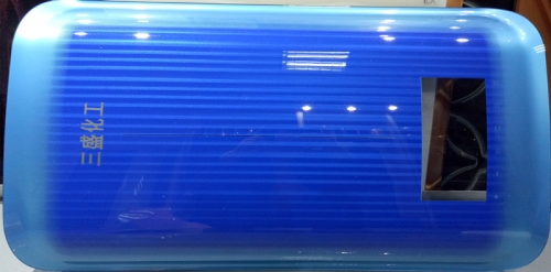 IMD家電油墨