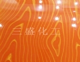 3D立體玻璃油漆油墨
