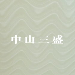 立體玻璃油漆油墨